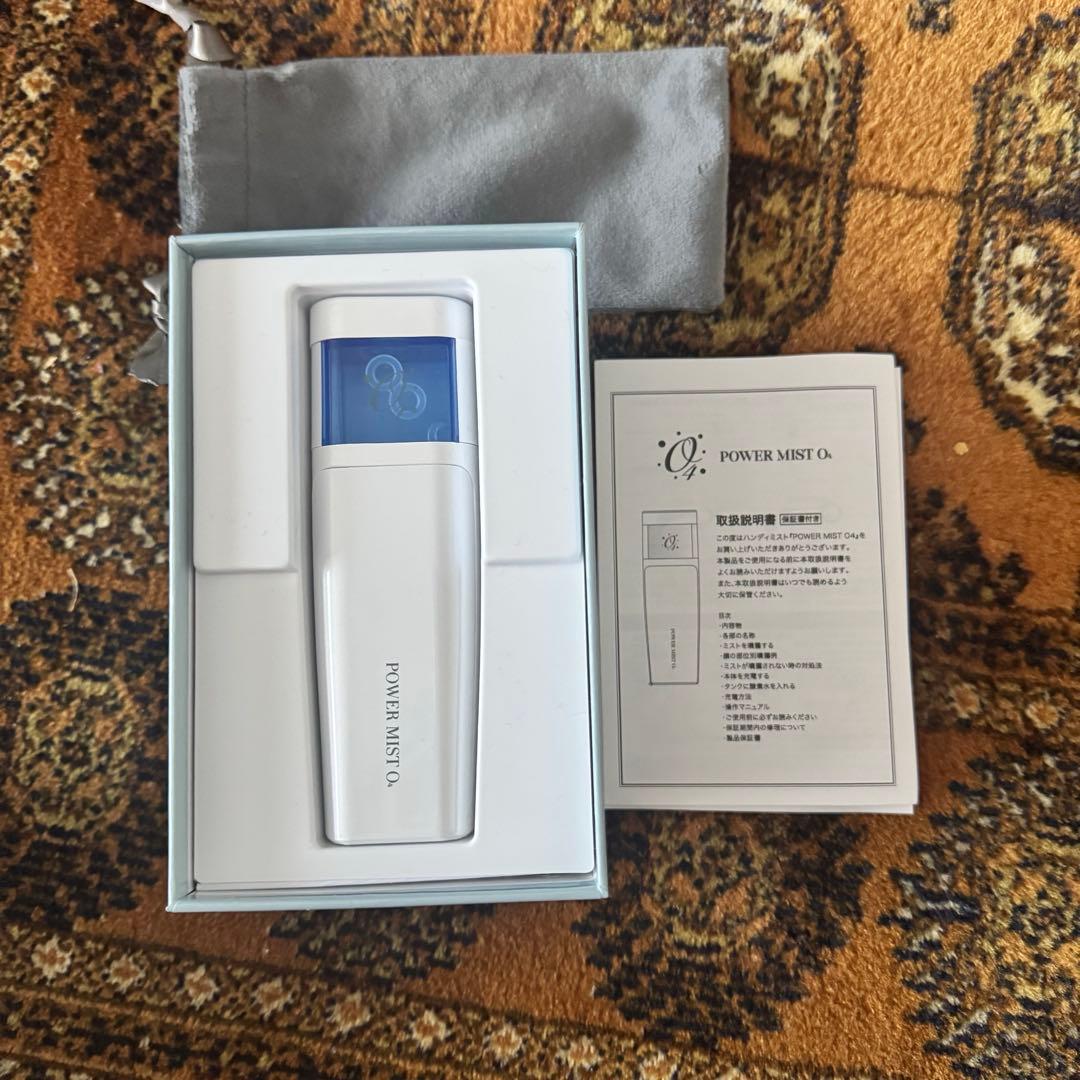 TEO パワーミストO4 専用酸素水 リング付き