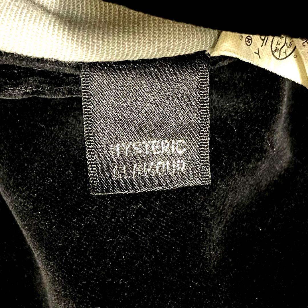 【激レア】HYSTERIC GLAMOUR別珍　スカジャン