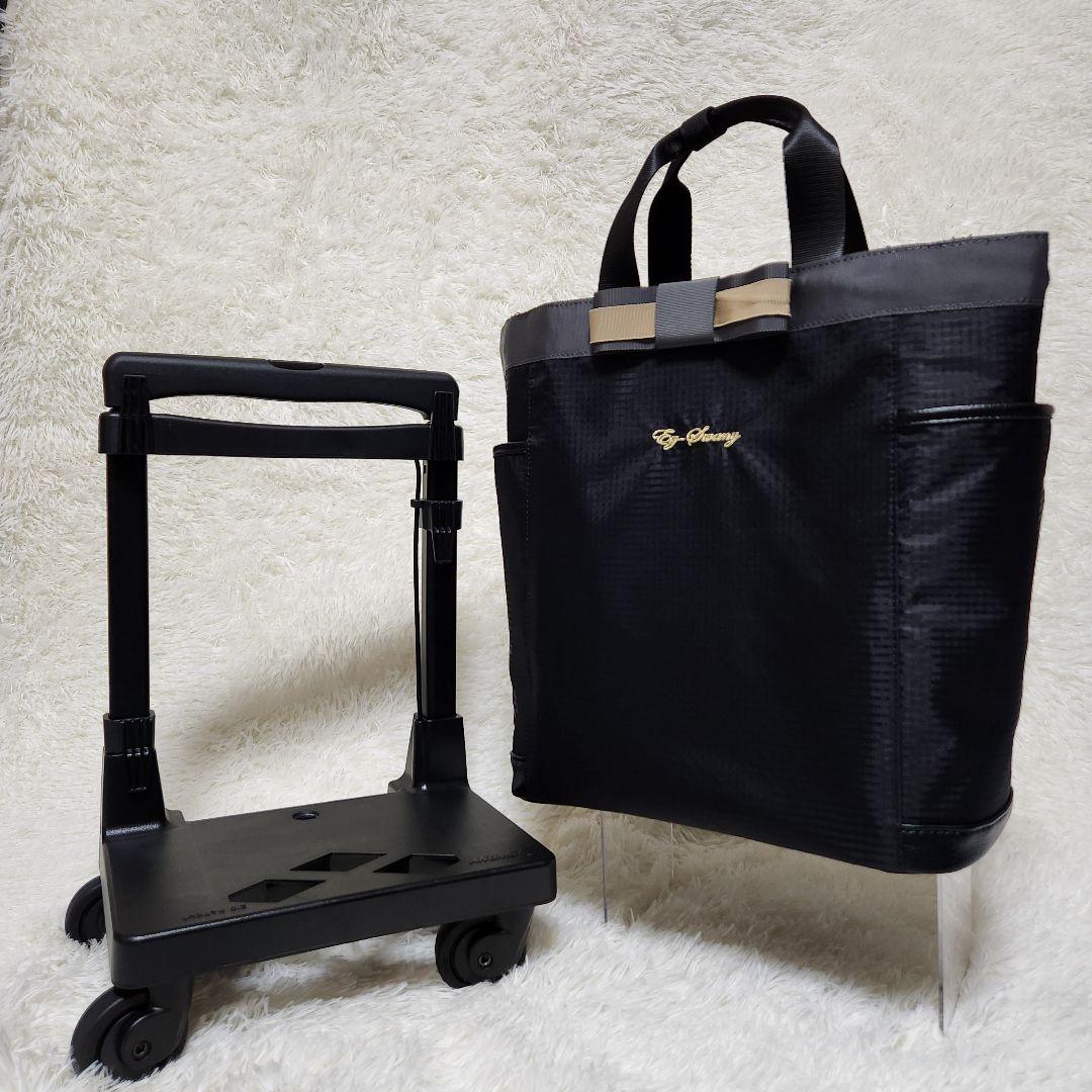 【極美品】SWANY オリジナルスワニー ウォーキングカート ブラック