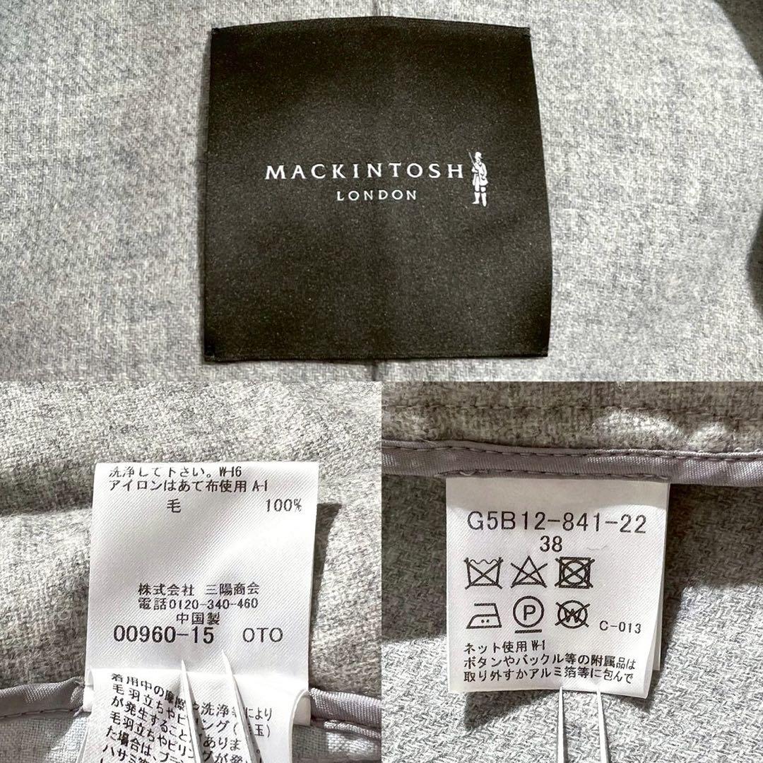 美品 現行タグ 近年 マッキントッシュロンドン ダブルフェイスフーデッドコート