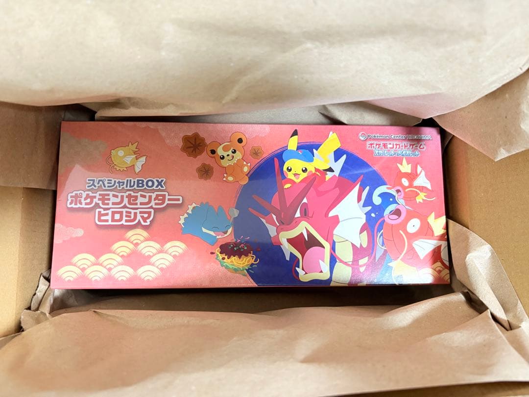 と*こ様 ポケモンセンター ヒロシマ スペシャルBOX