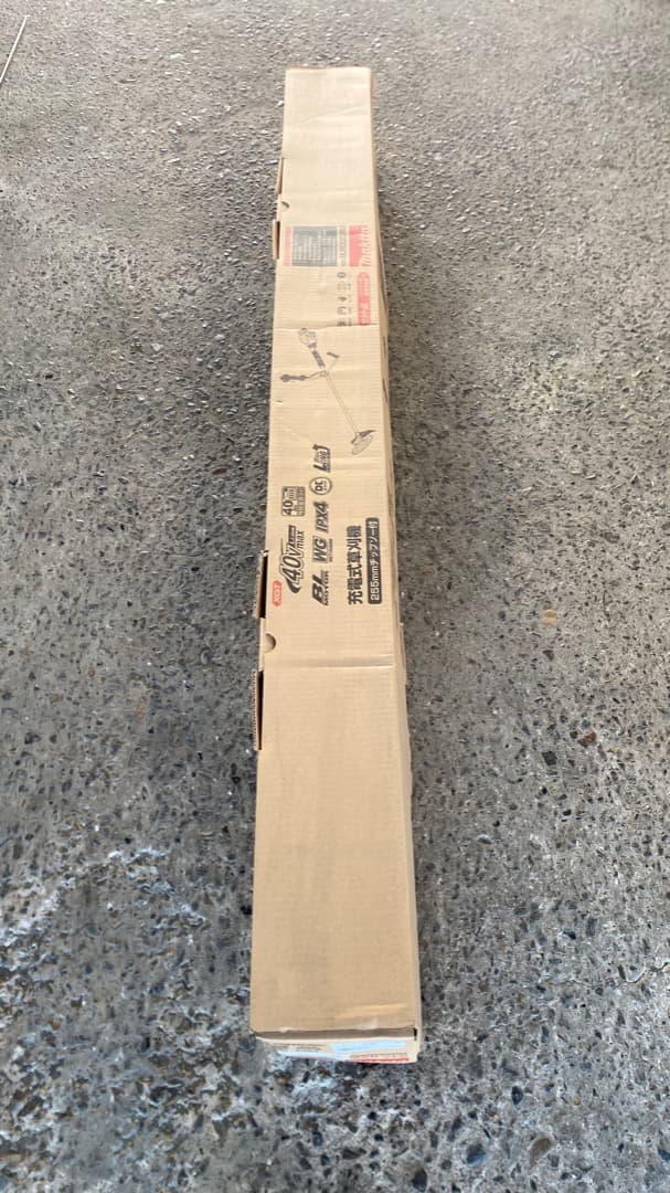 マキタ 充電式払機 MUR002GZ 本体のみ　バッテリー・充電器別売り