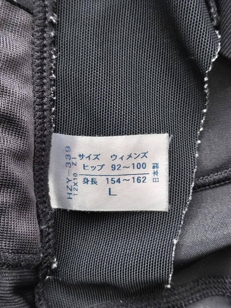 ❤美品❤CWX/ワコール　HZY339 　レディーススポーツタイツジェネレーター