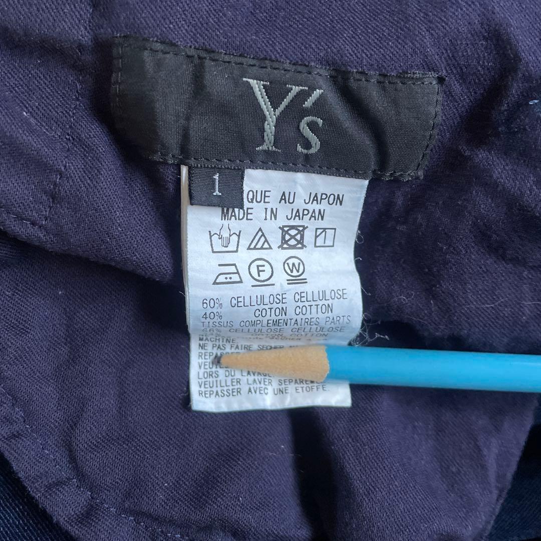 最終価格　ヨウジヤマモト　y's デニムワイドパンツ