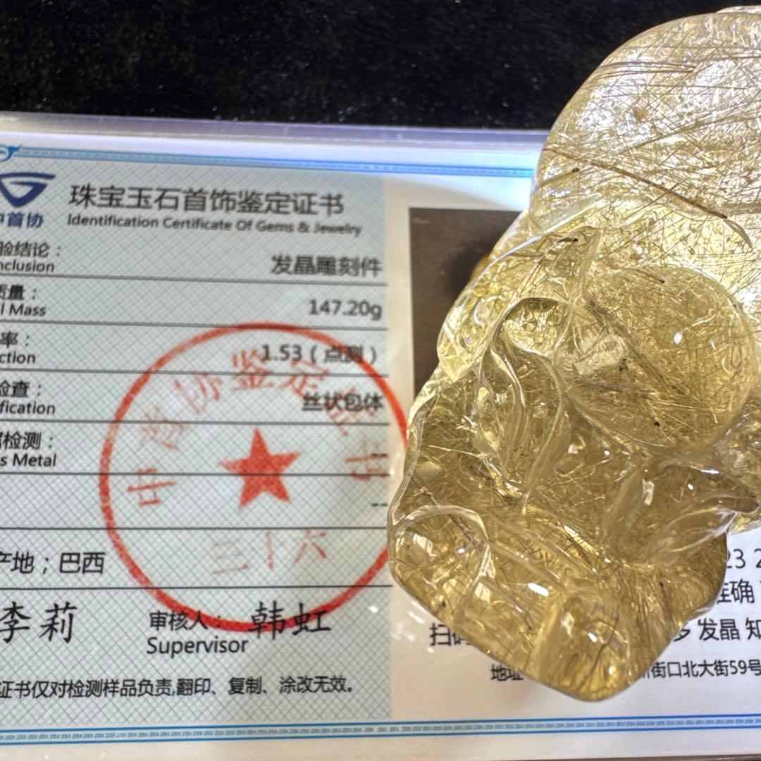 【コレクション】シルバールチル貔貅　龍亀　ロングイ　ヒキュウ