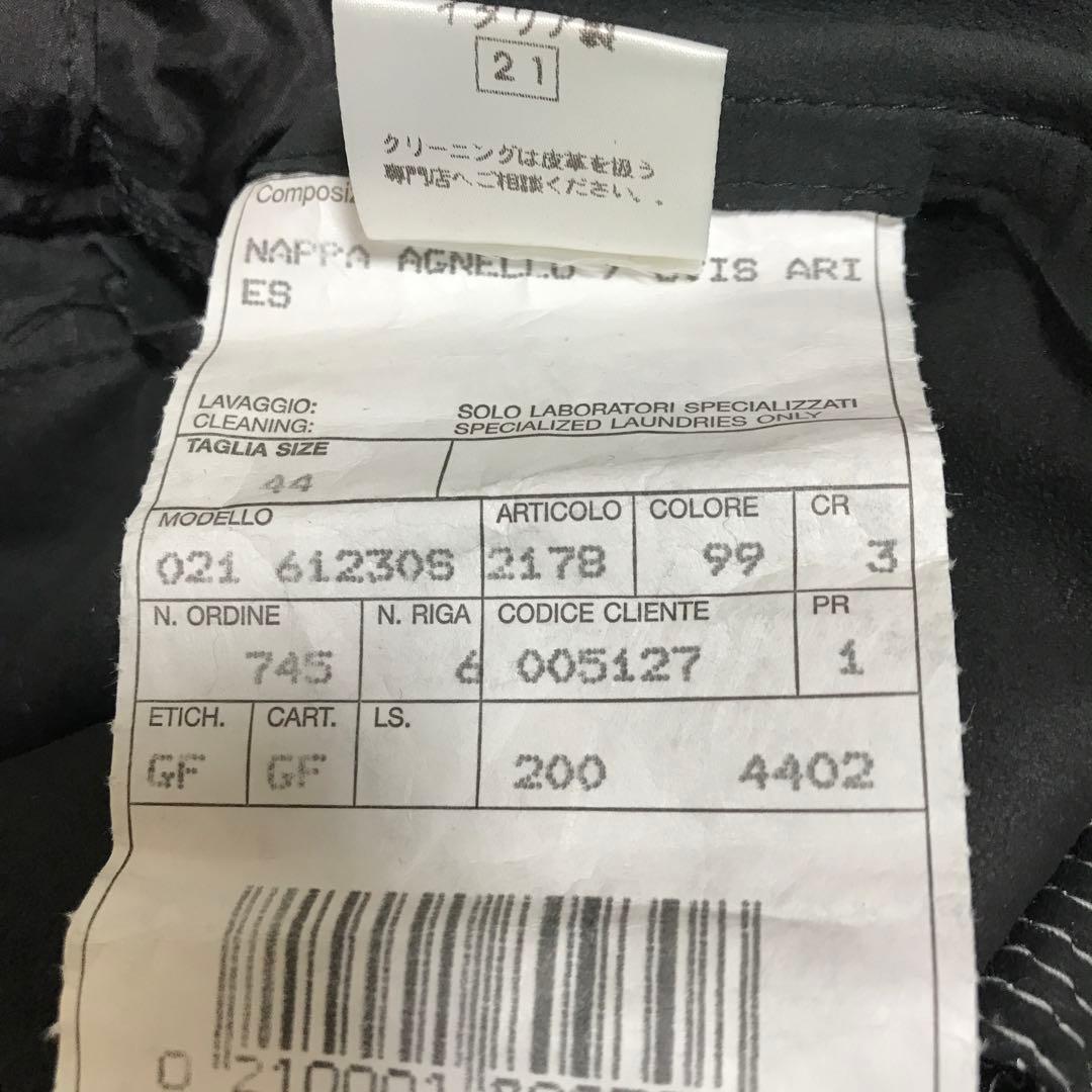 かおり　レザージャケット　ぺプラムジャケット