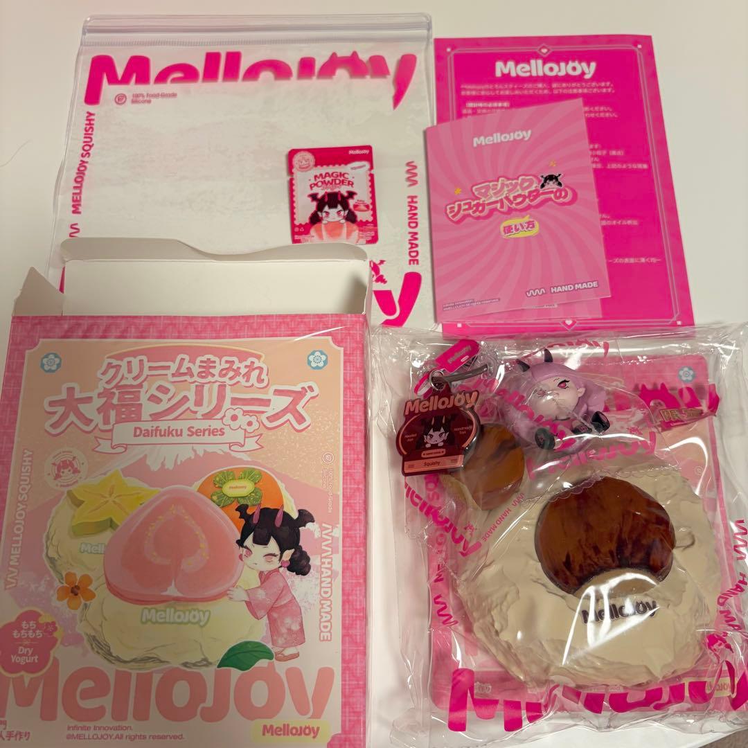ね*。様 mellojoy メロジョイ 大福 栗 シークレット フィギュア付き