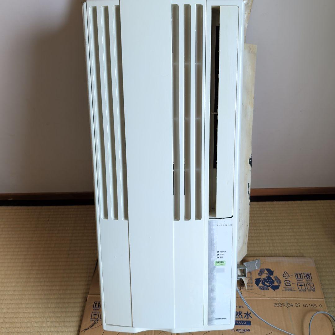 CORONA CW-A1615 コロナ ルームエアコン ウインドタイプ 窓用