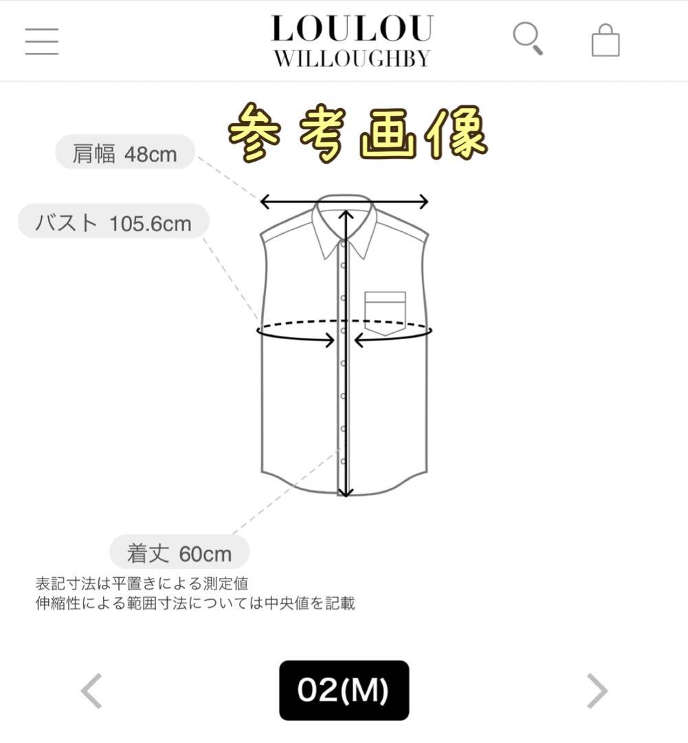 新品タグ有★最終値下げ★ルルウィルビー マリーナプリント ブラウス　2025SS