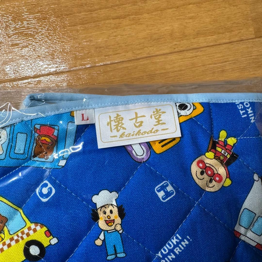 懐古堂 オムツカバー ABDL