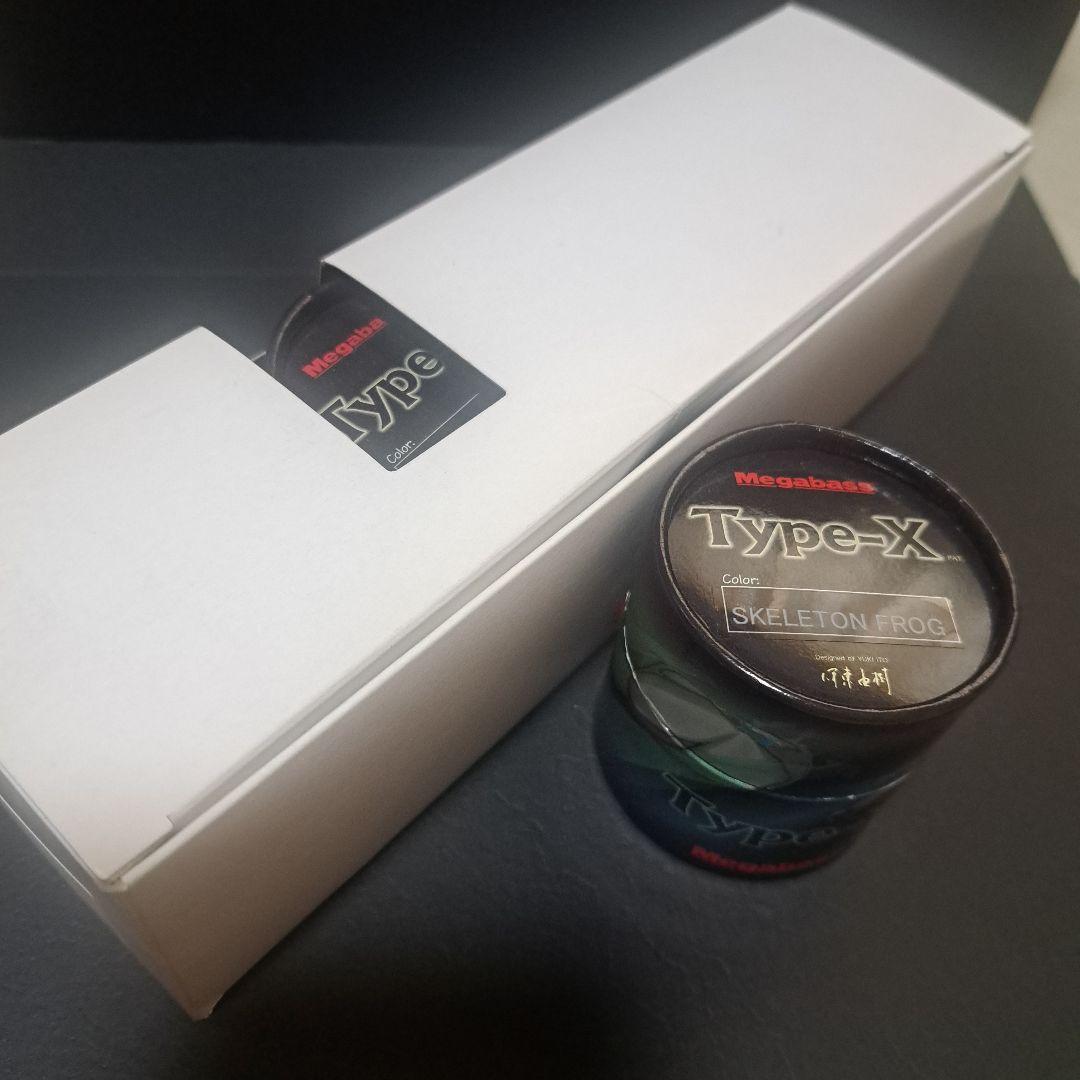 Megabass Type-X 5個SET 年号あり メガバス