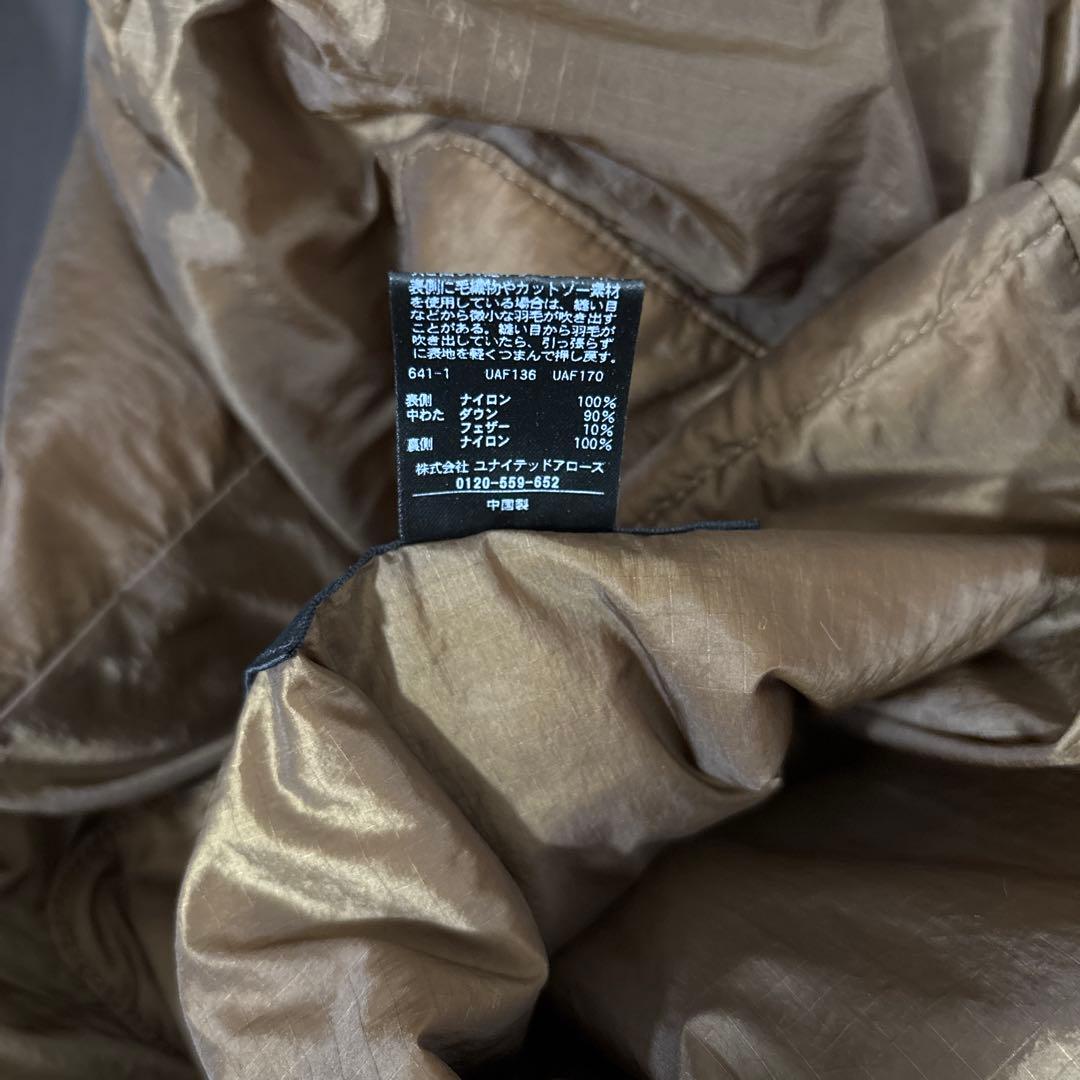 conteコンテ　リバーシブルダウンジャケット　ブラウン