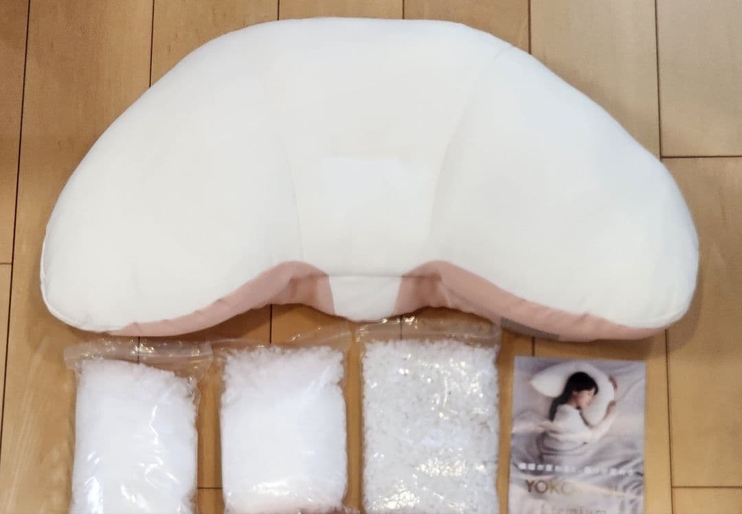 YOKONEGU PremiumM ヨコネグプレミアム 枕 カバー付