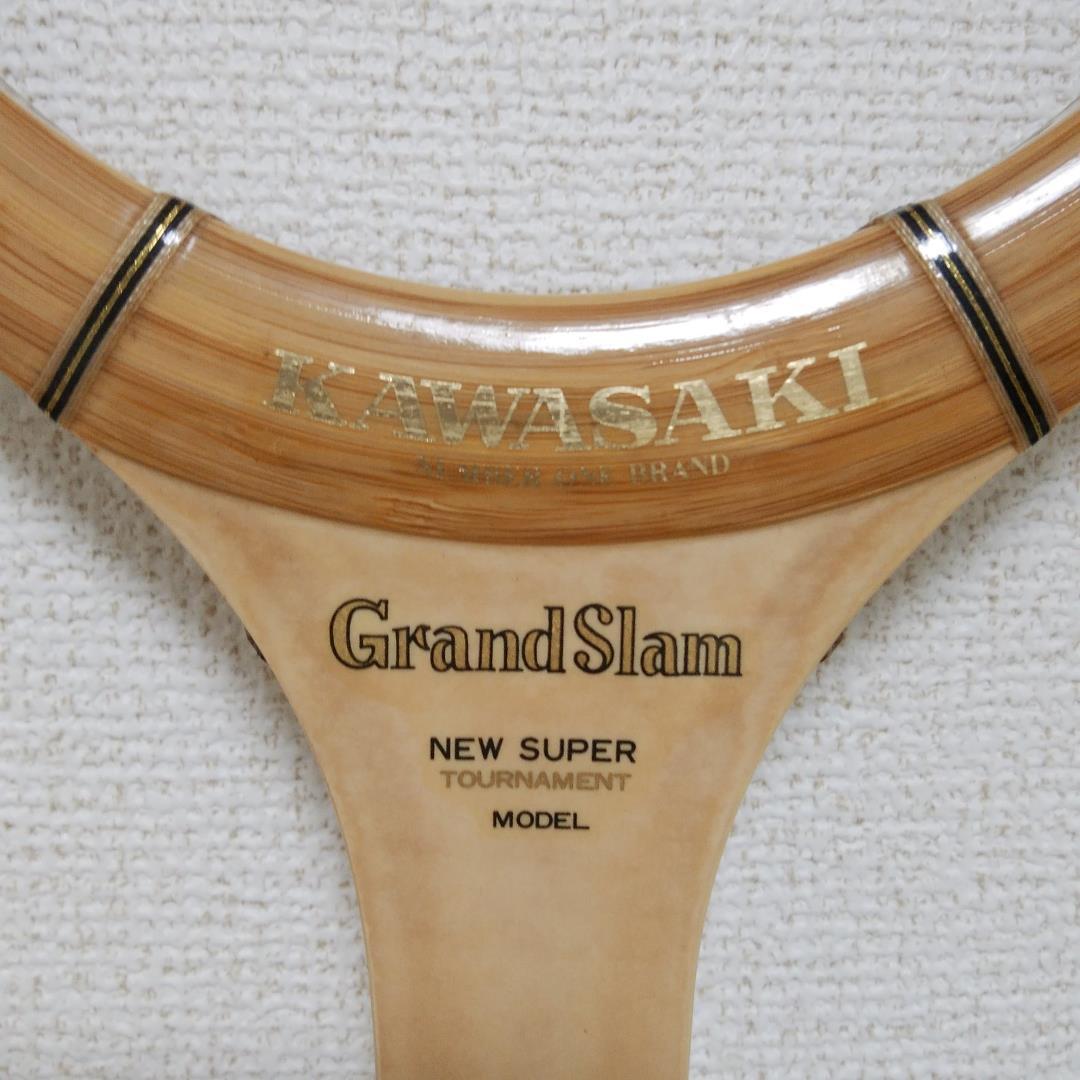 ★sale★KAWASAKI硬式テニス木製ラケット\"GrandSlam\"