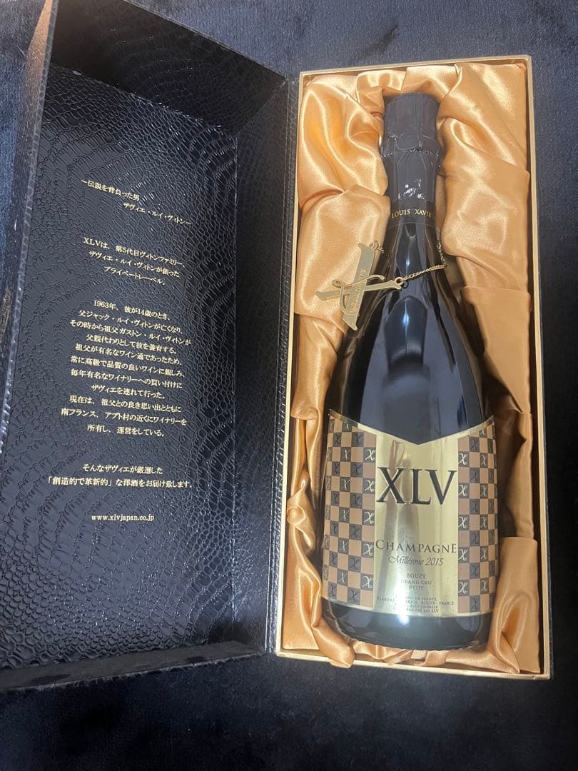 LOUIS VUITTON シャンパン　未開封