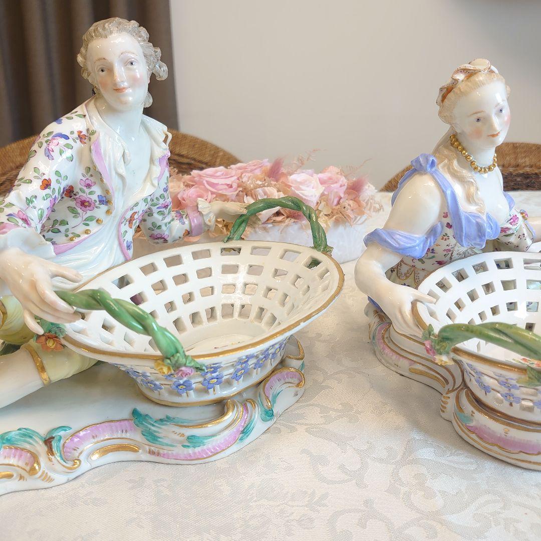 マイセン　大型　ポプリボウル　ペア　貴婦人　貴公子