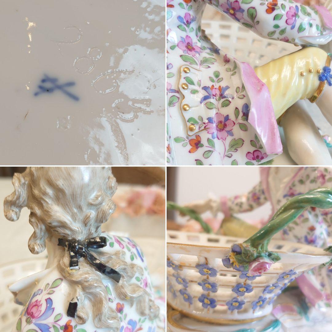 マイセン　大型　ポプリボウル　ペア　貴婦人　貴公子