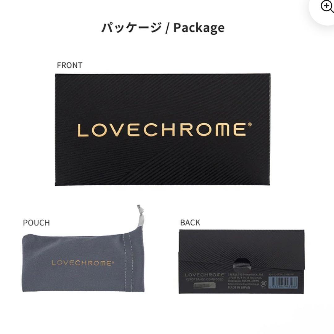 【新品未開封】K24GP バングスコーム ゴールド 折りたたみコーム