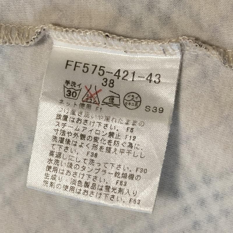 【高級】Burberry キャミソール ノバチェック ホースロゴ 刺繍 38