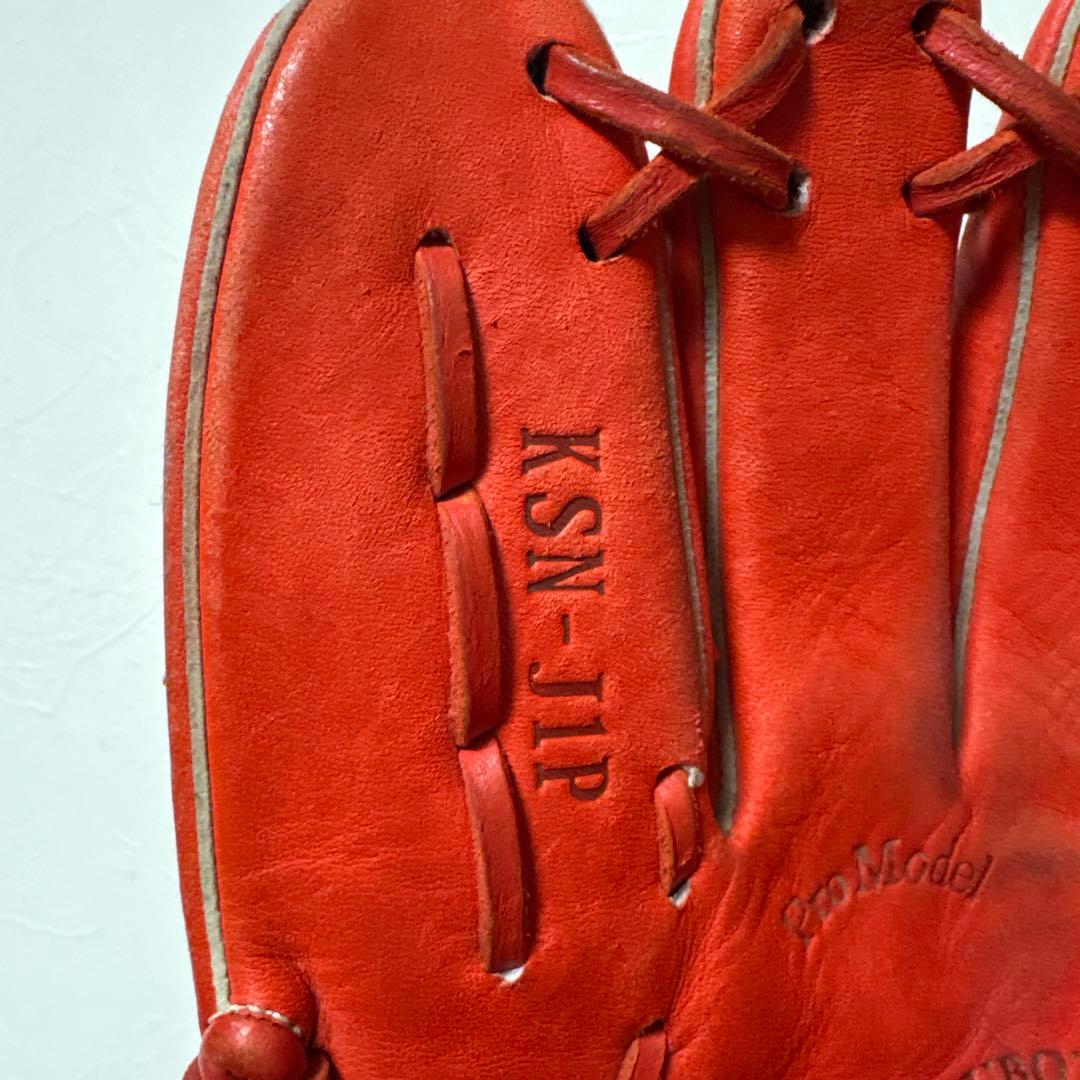 久保田スラッガー　少年軟式　左投げ　投手用　slugger