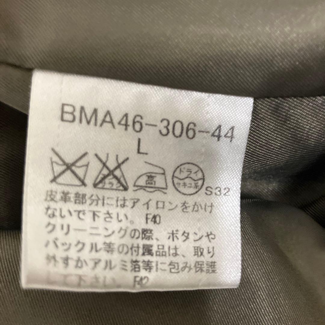 バーバリーブラックレーベル トレンチコート希少L BMA46-306-44