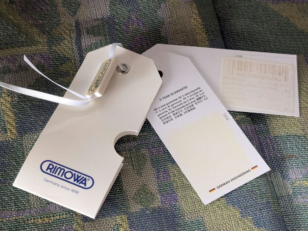 【RIMOWA】　化粧バッグ