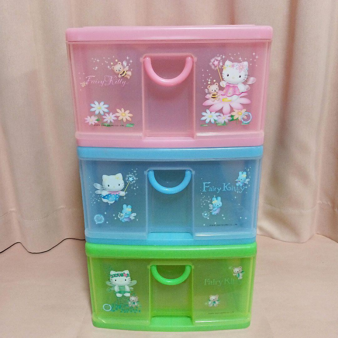 ハローキティ　フェアリー　収納ケース　ボックス　2000年製
