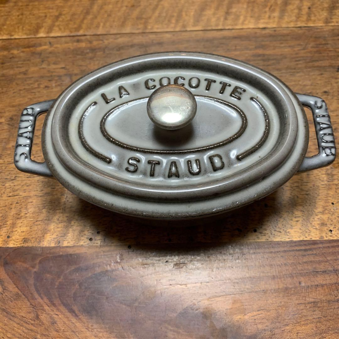STAUB LA COCOTTE 4 1/4 ミニ　11㎝