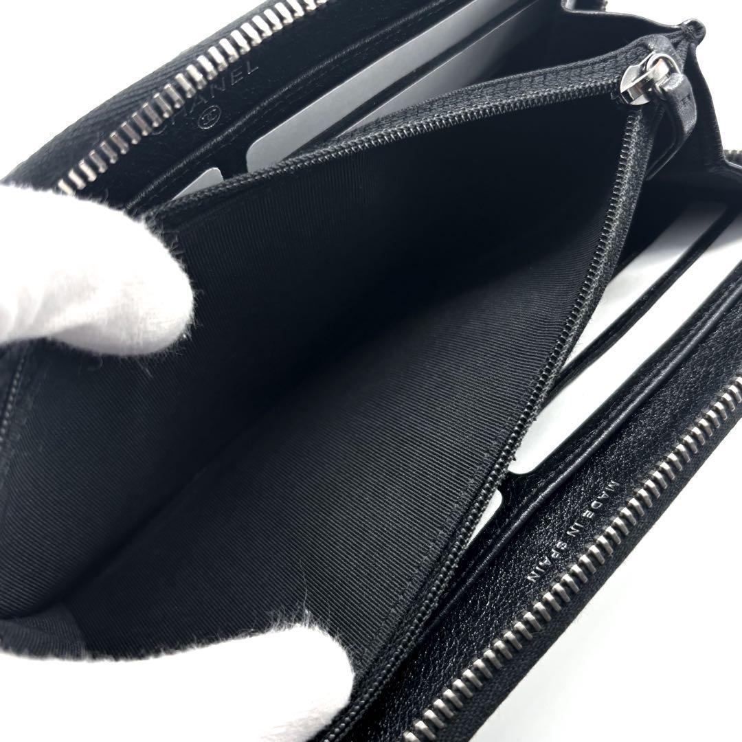 【極美品✨】シャネル 長財布 マトラッセ パンチング ラウンドジップ