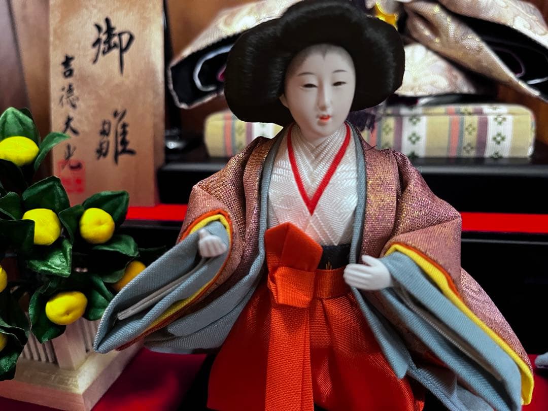 お雛様 吉徳大光 アンティーク【匿名送料無料】