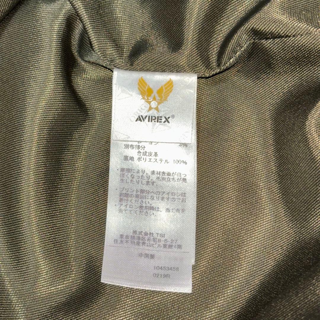 【美品］AVIREX　アヴィレックス　スライバーニット ロングコート　ミリタリー