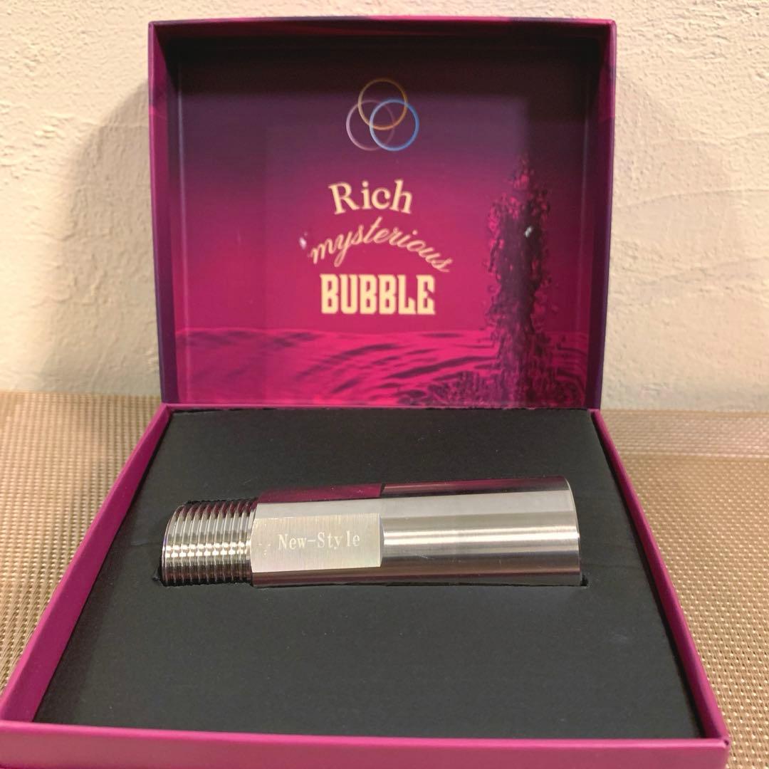 New-Style Msbノズル　ウルトラファインバブル 製品