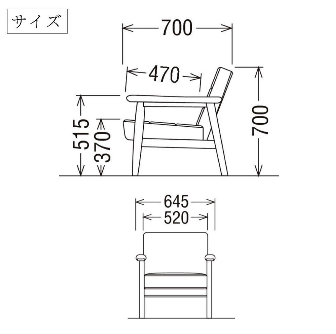 karimoku WS1120BW ロビーチェア