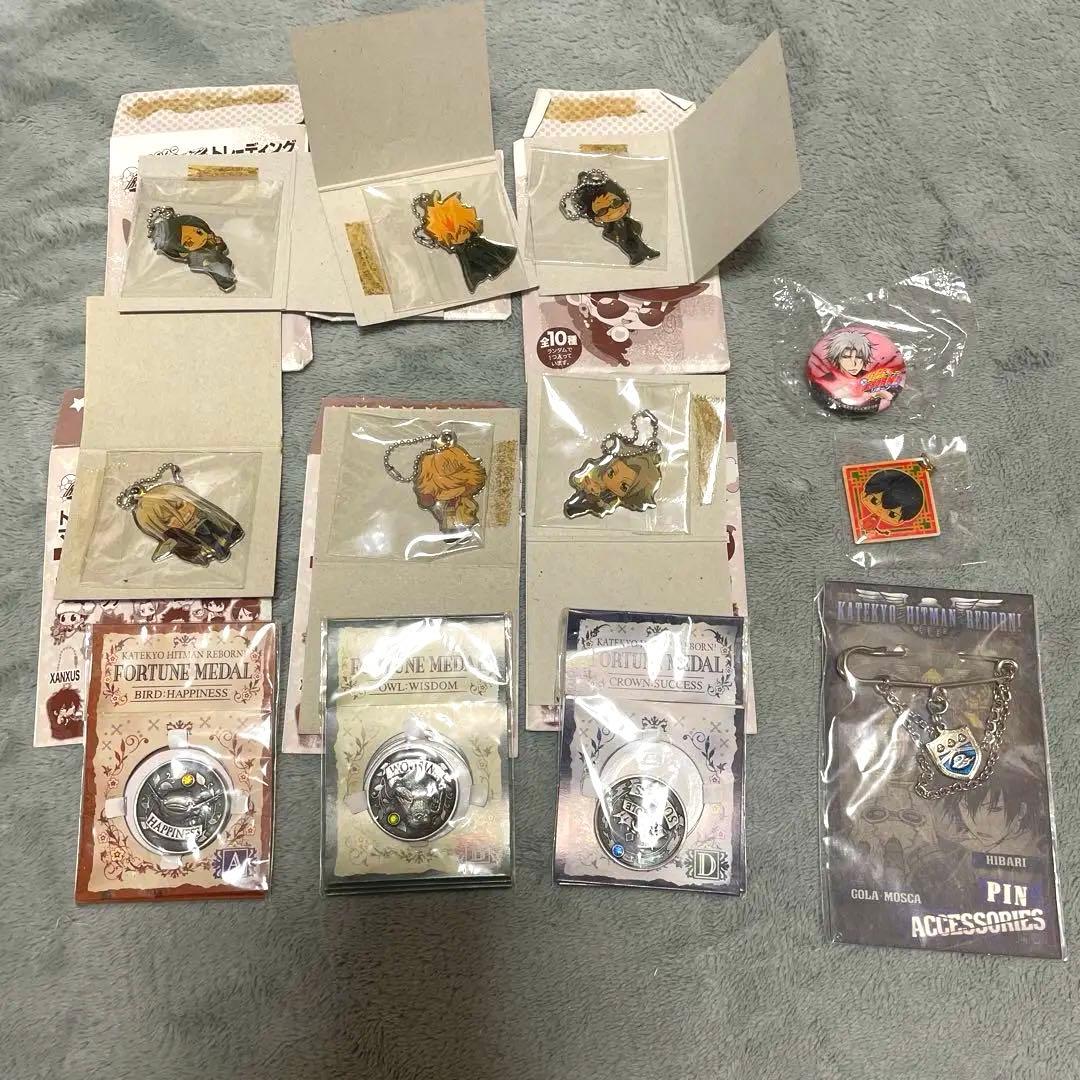 家庭教師ヒットマンREBORN!!まとめグッズセット④