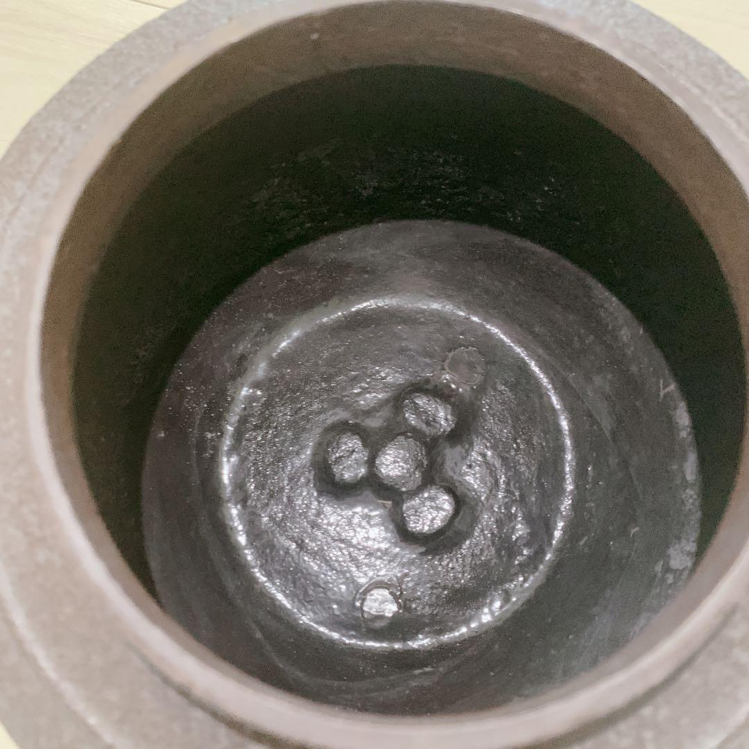 釜師 佐藤 清光 立口浜松 肩衛釜