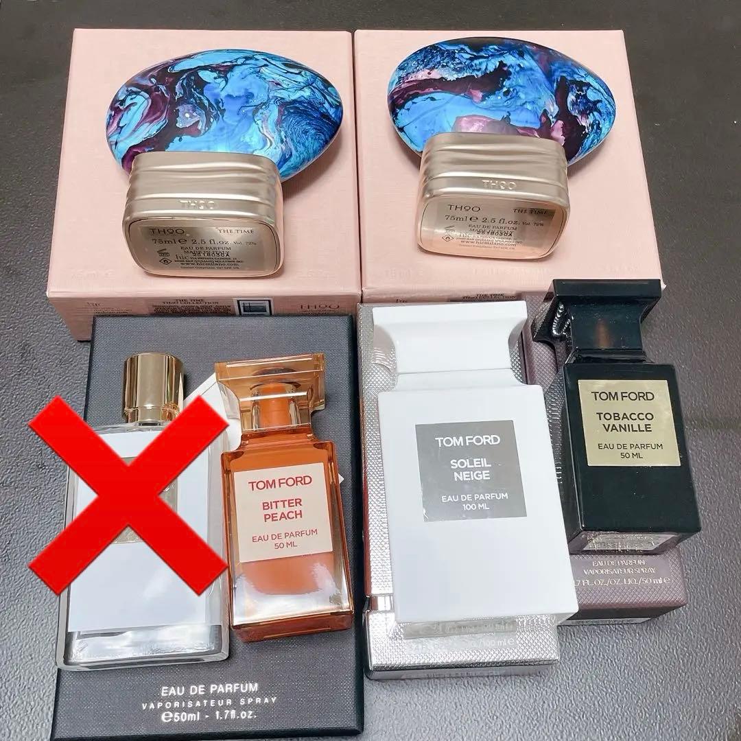 トムフォード他空き瓶空き箱セット