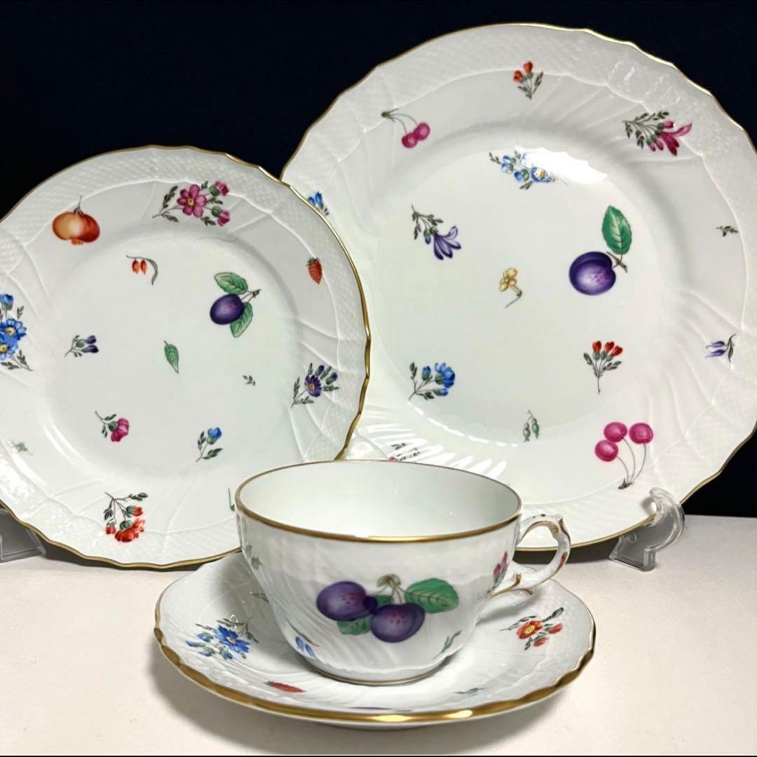 リチャードジノリ  ベッキオフルーツ  ペルージャ  4ピースセット　⑥