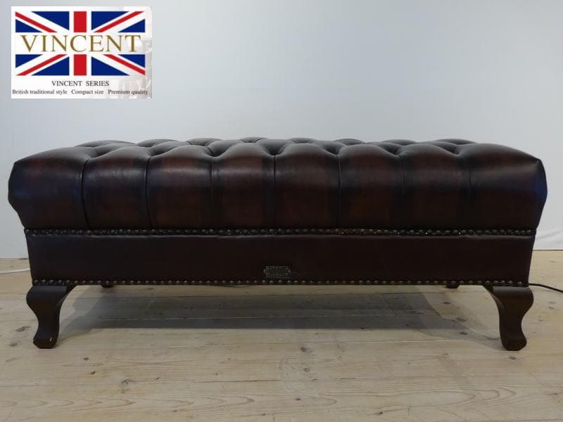 VINCENT/ヴィンセント　ロングスツール　本革　英国ヴィンテージ