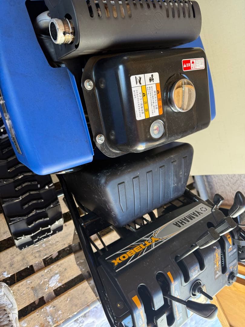 YAMAHAYT 1380X除雪機