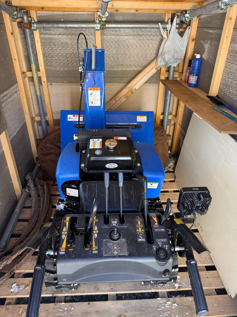 YAMAHAYT 1380X除雪機