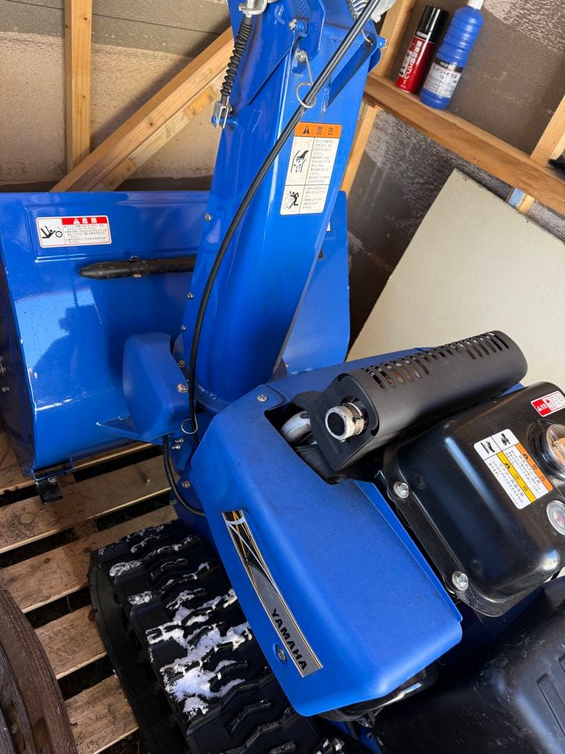 YAMAHAYT 1380X除雪機