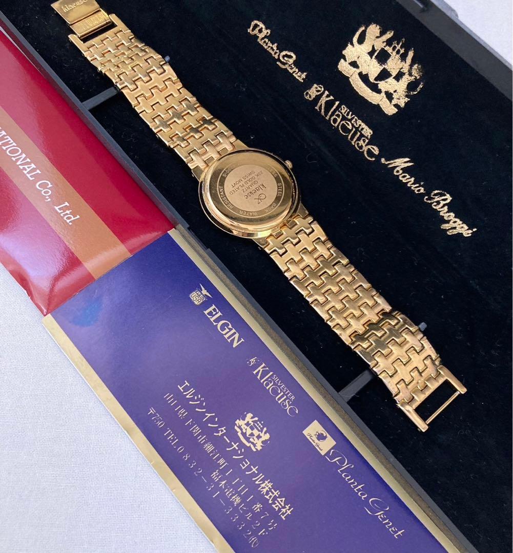 ELGIN エルジン 箱 宝石鑑別書　説明書　ベルトコマ付き