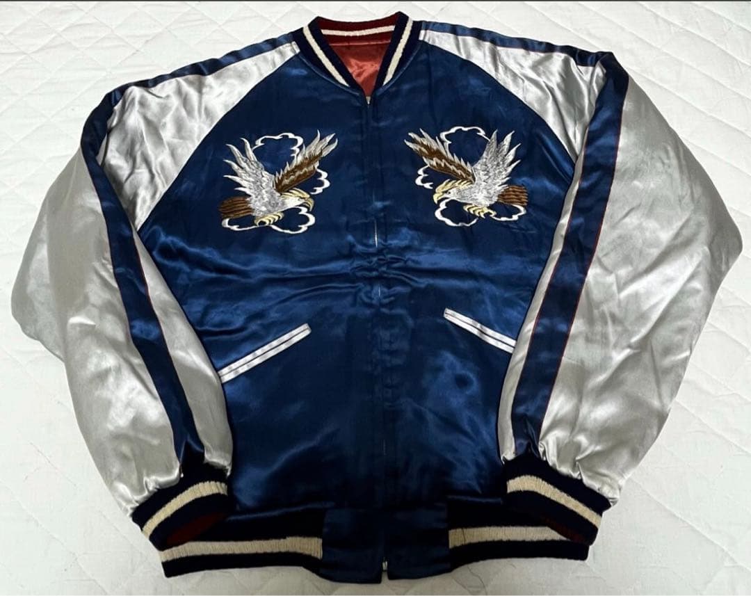 50s　ヴィンテージ　スカジャン BIGサイズ