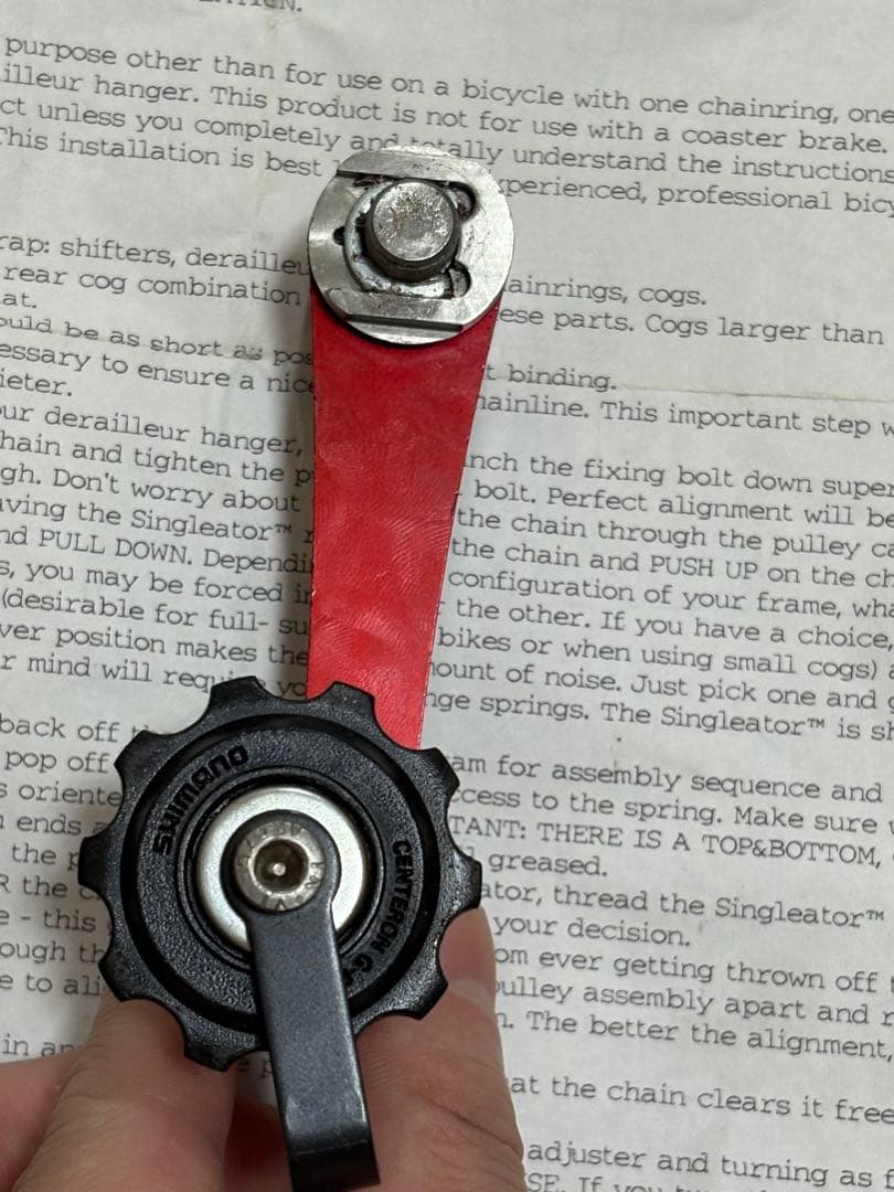 SURLY 1X1 SINGLEATOR シングル