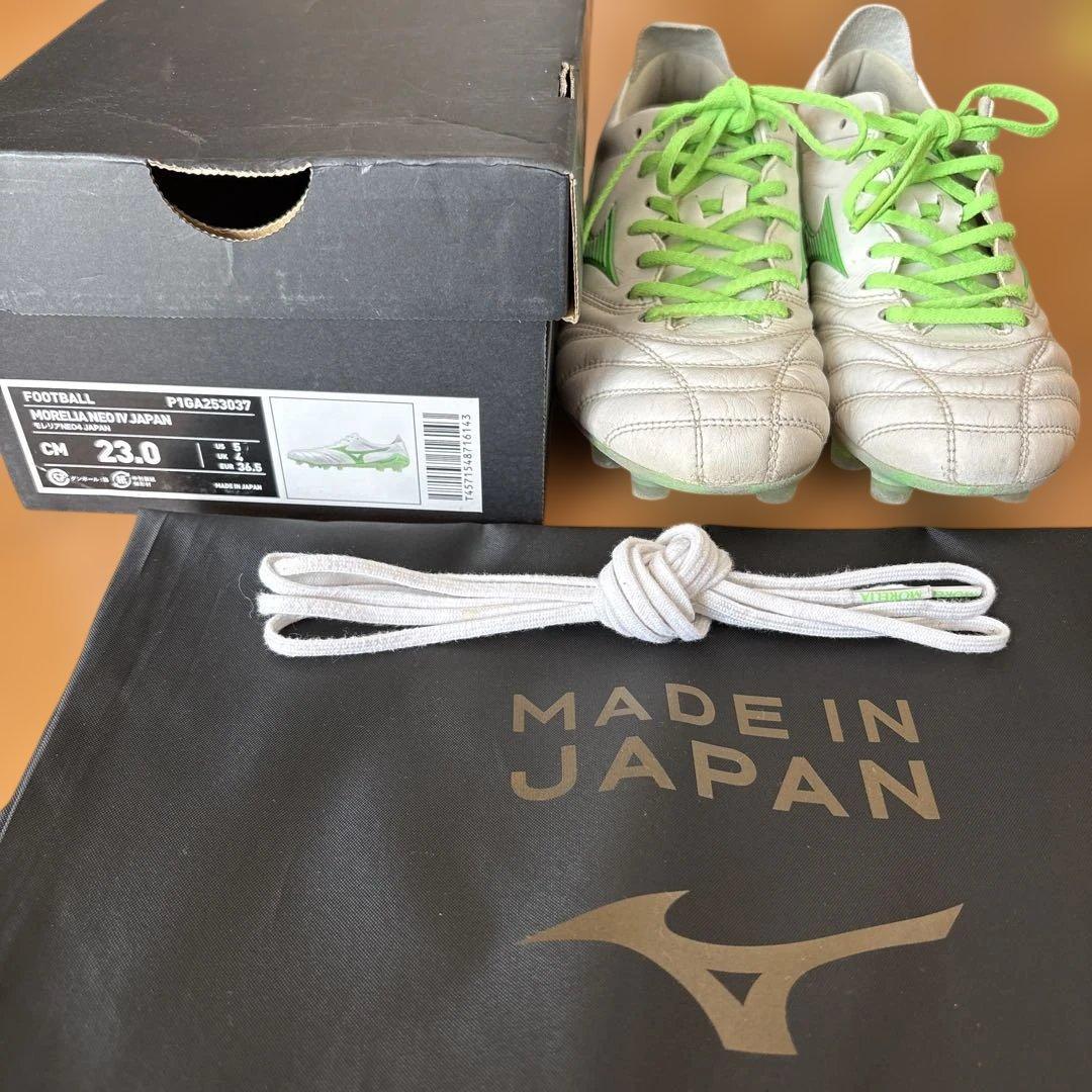 美品　モレリアネオIV JAPAN 23.0