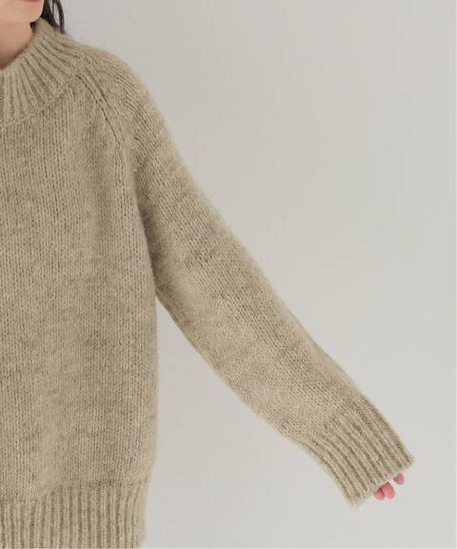 Maison Margiela メゾン マルジェラ Botanical Knit