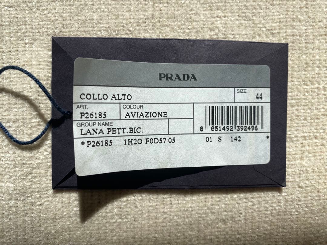 シンクぽんさん専用【新品・正規品】 PRADA プラダ ハイネック ニット44