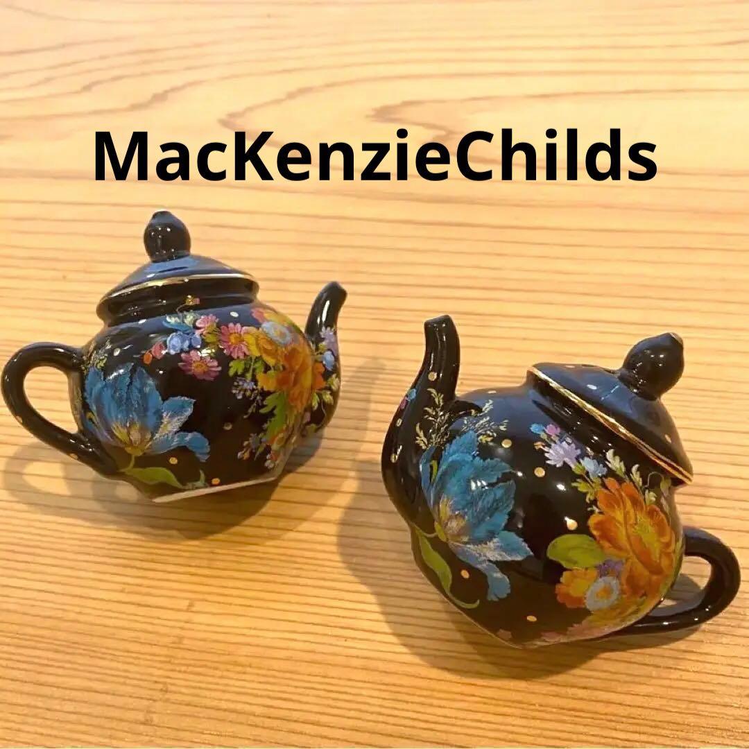 MACKENZiE マッケンジーチャイルズ　ティーポット　ペッパー入れセット