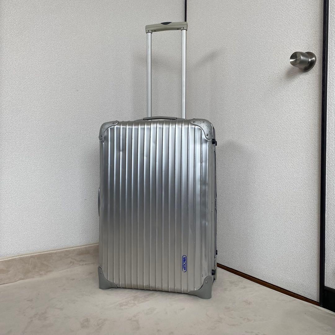 【RIMOWA】シルバーインテグラル スーツケース 63L 2輪 926.63