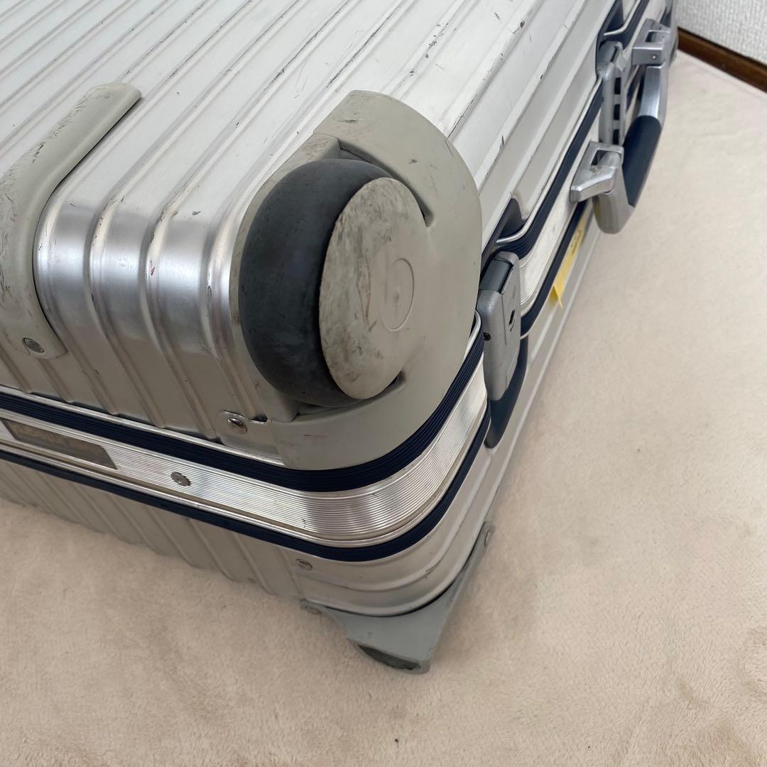 【RIMOWA】シルバーインテグラル スーツケース 63L 2輪 926.63